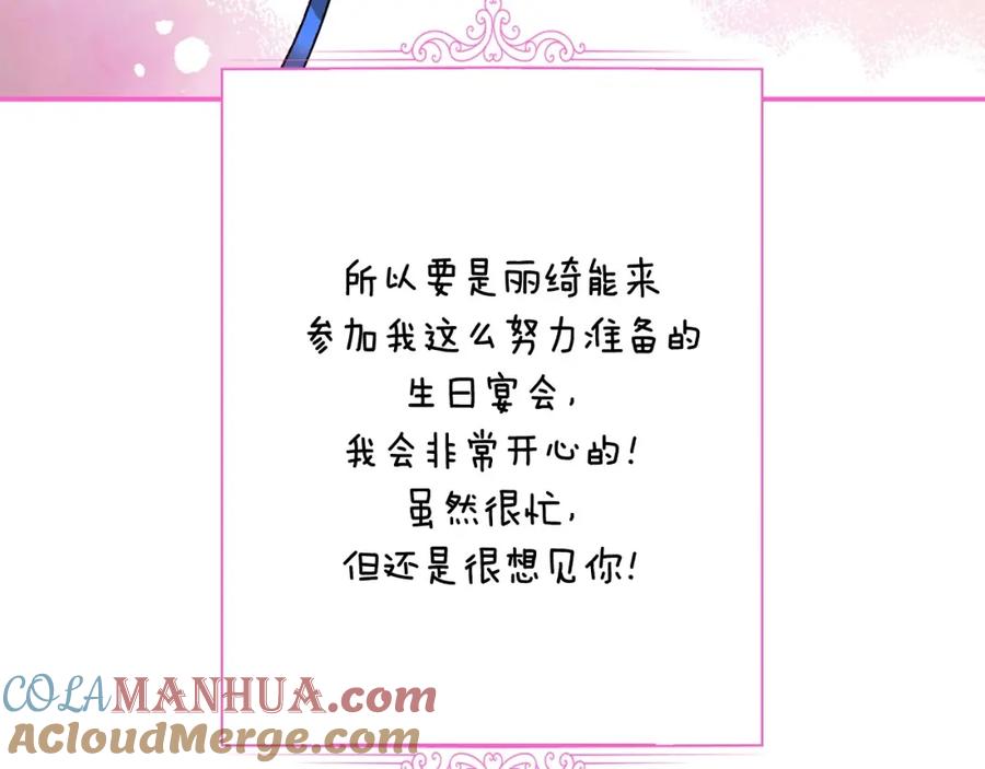 第213页