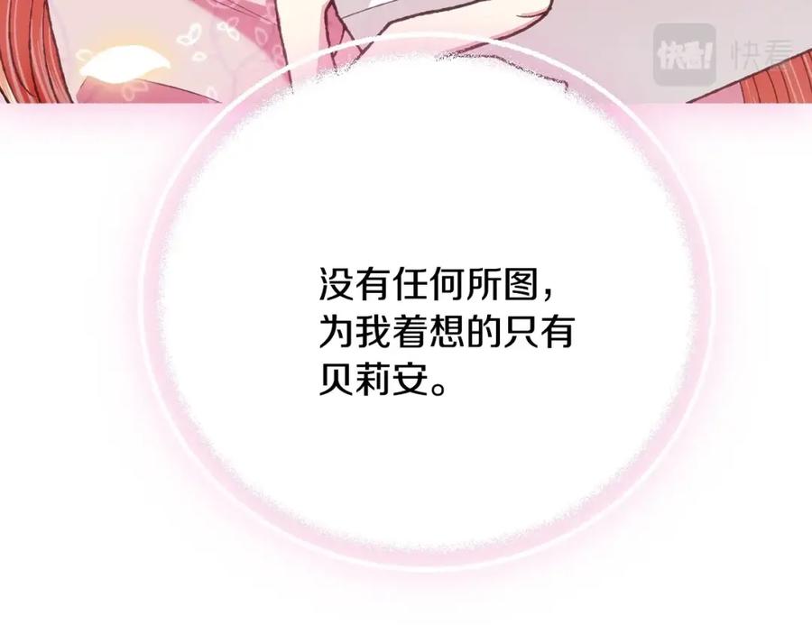 第218页