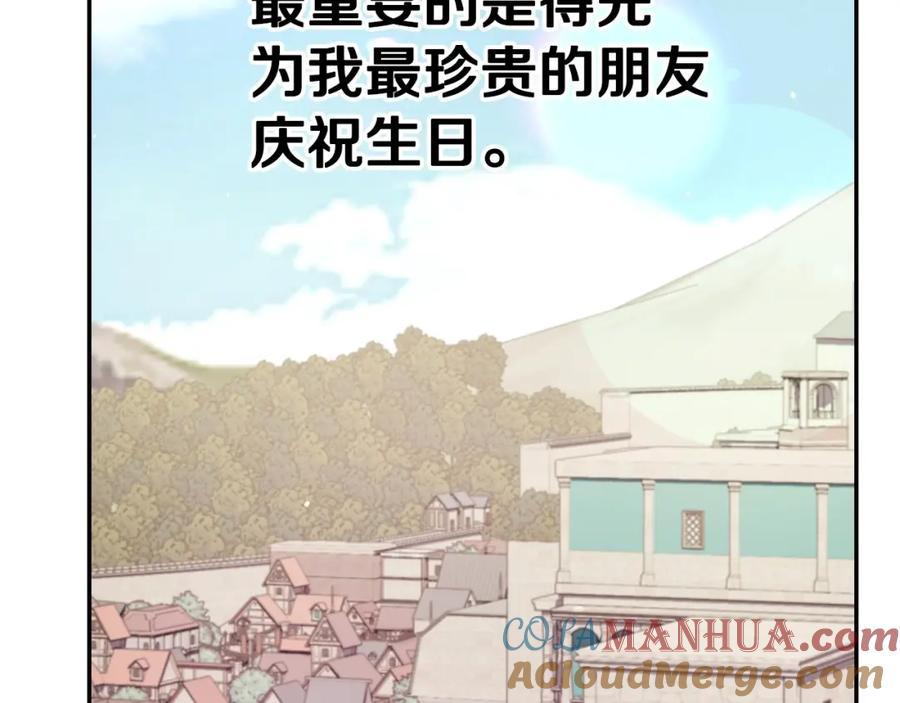第221页