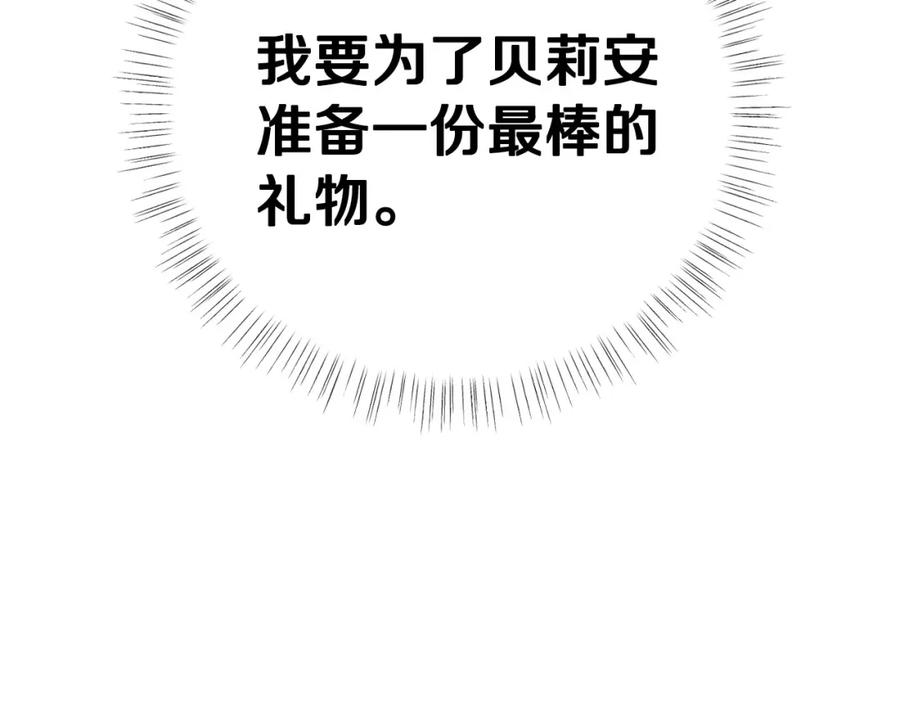 第226页