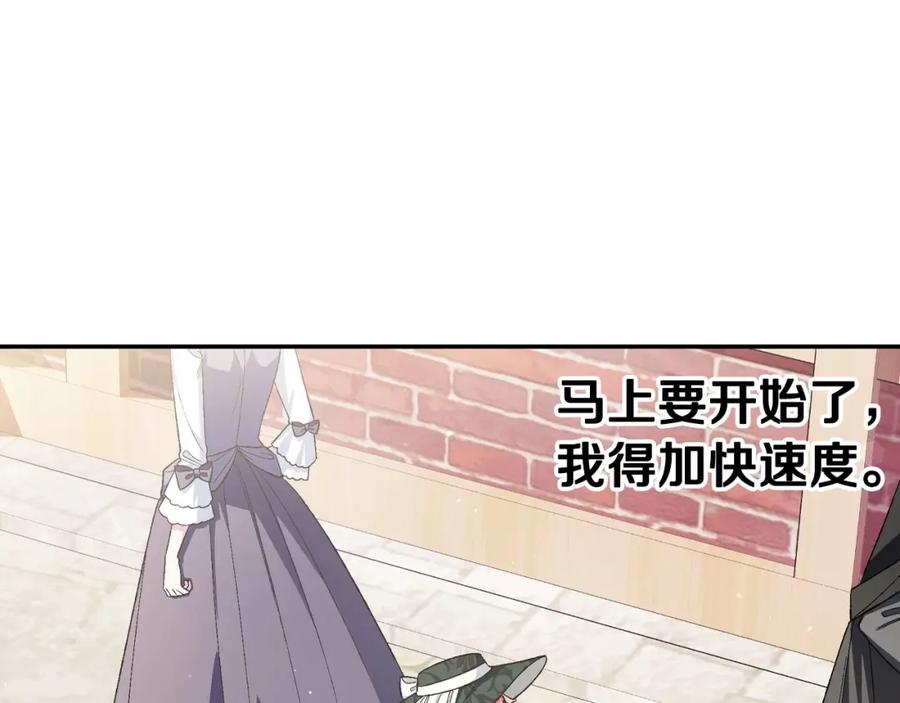 第230页