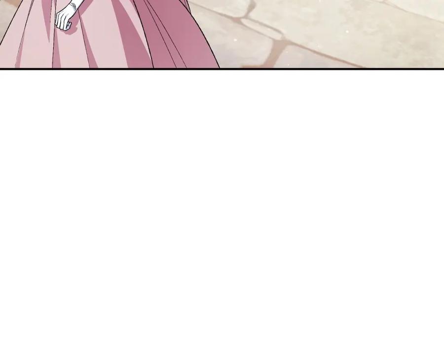 第232页