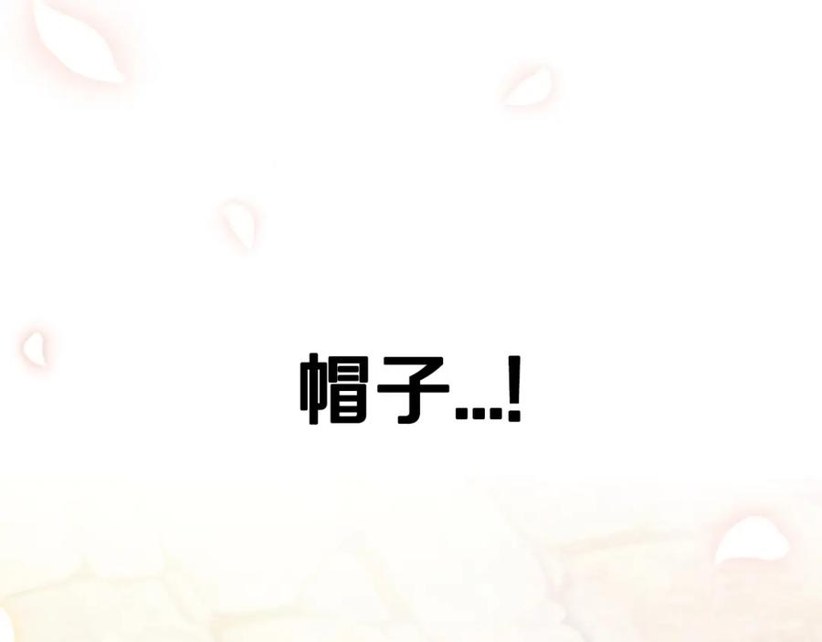 第236页