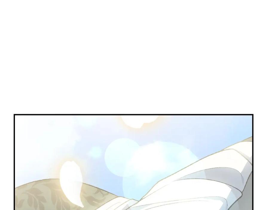 第240页