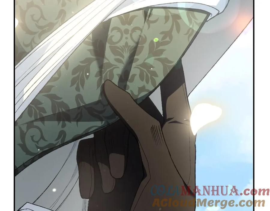 第241页