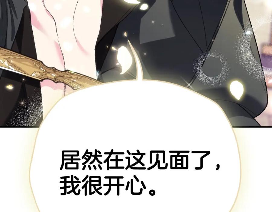 第251页