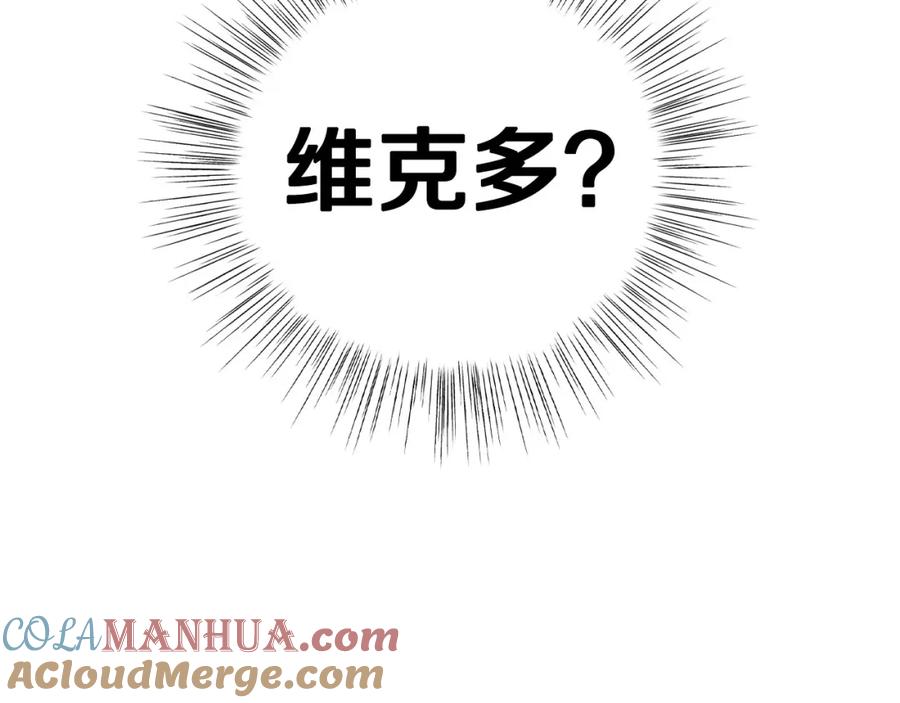 第253页