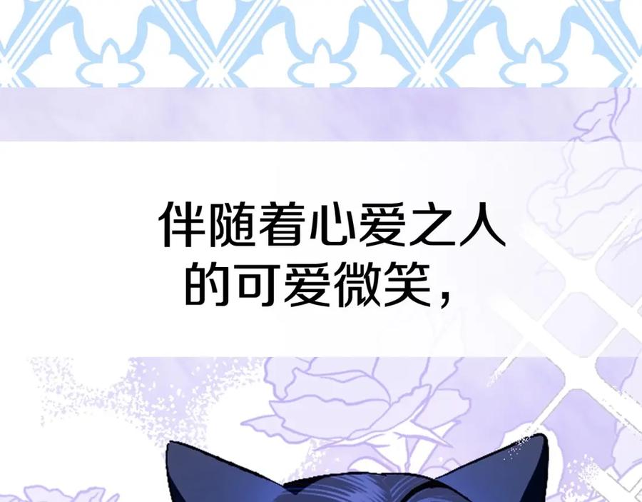 第259页