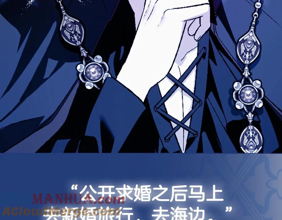 第261页