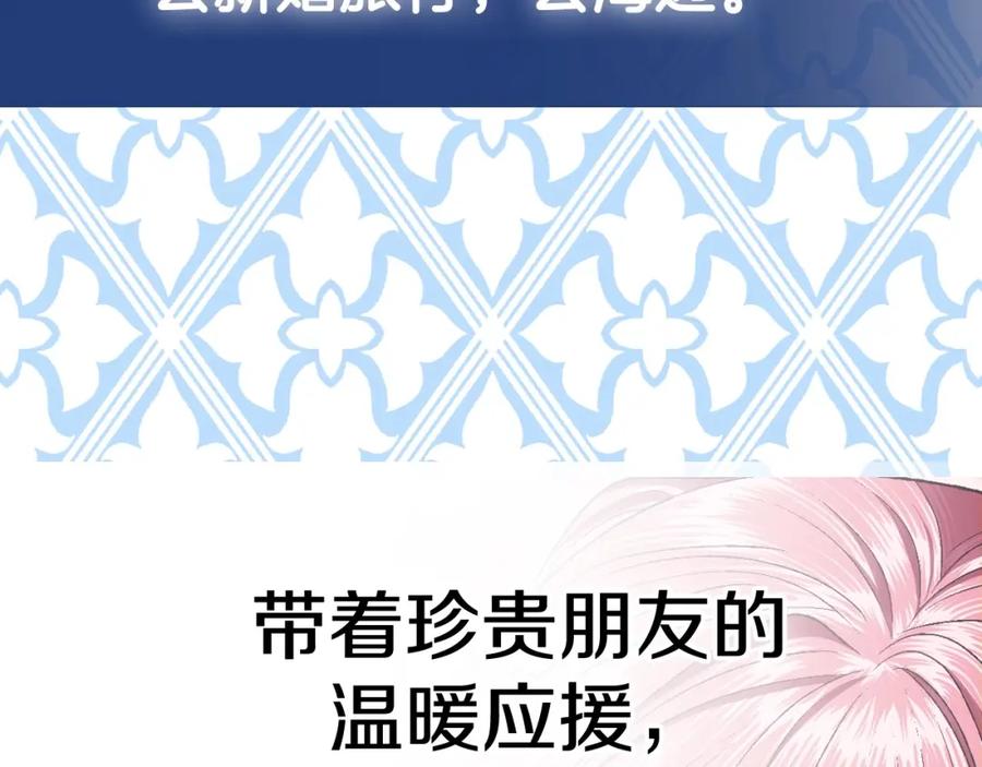 第262页