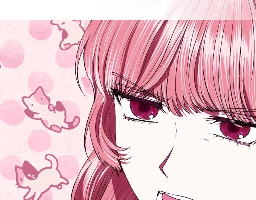 第263页