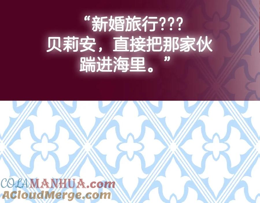 第265页