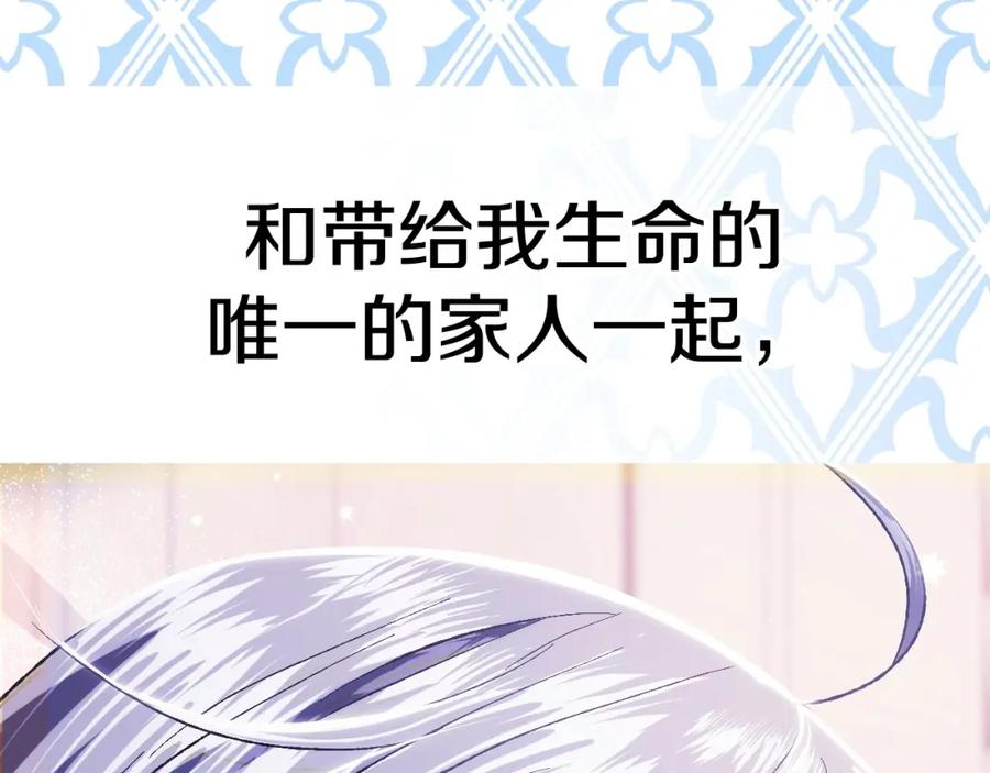 第266页