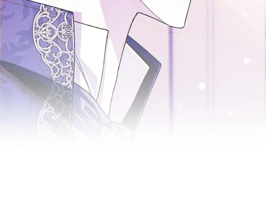 第268页