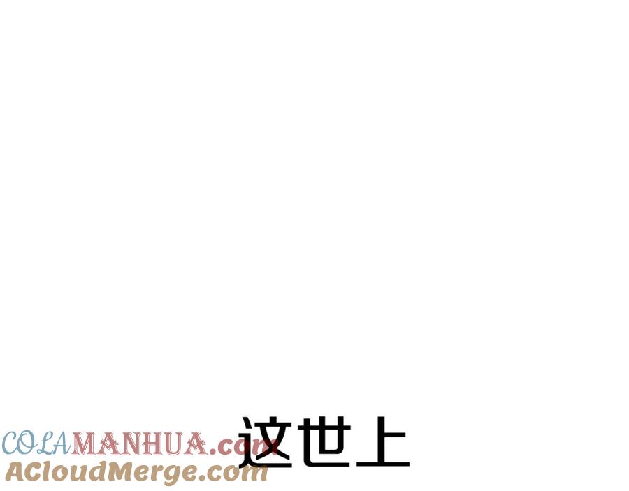 第269页