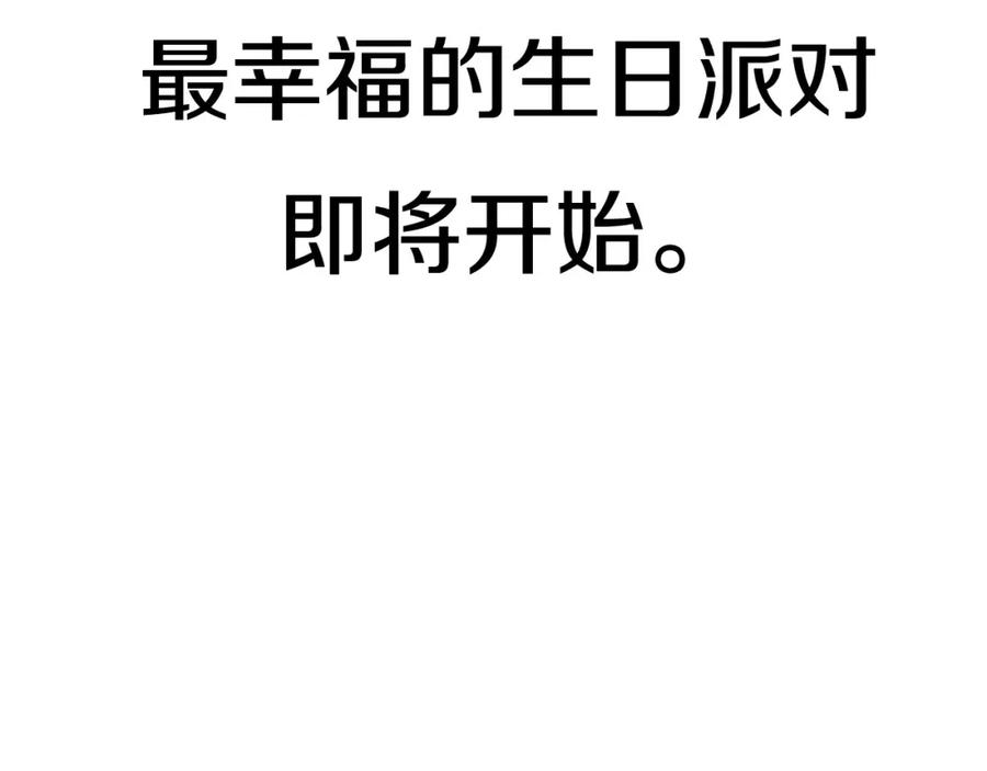 第270页