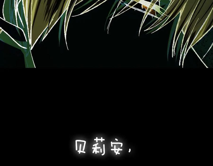 第274页