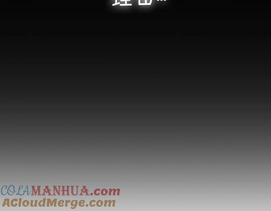 第277页