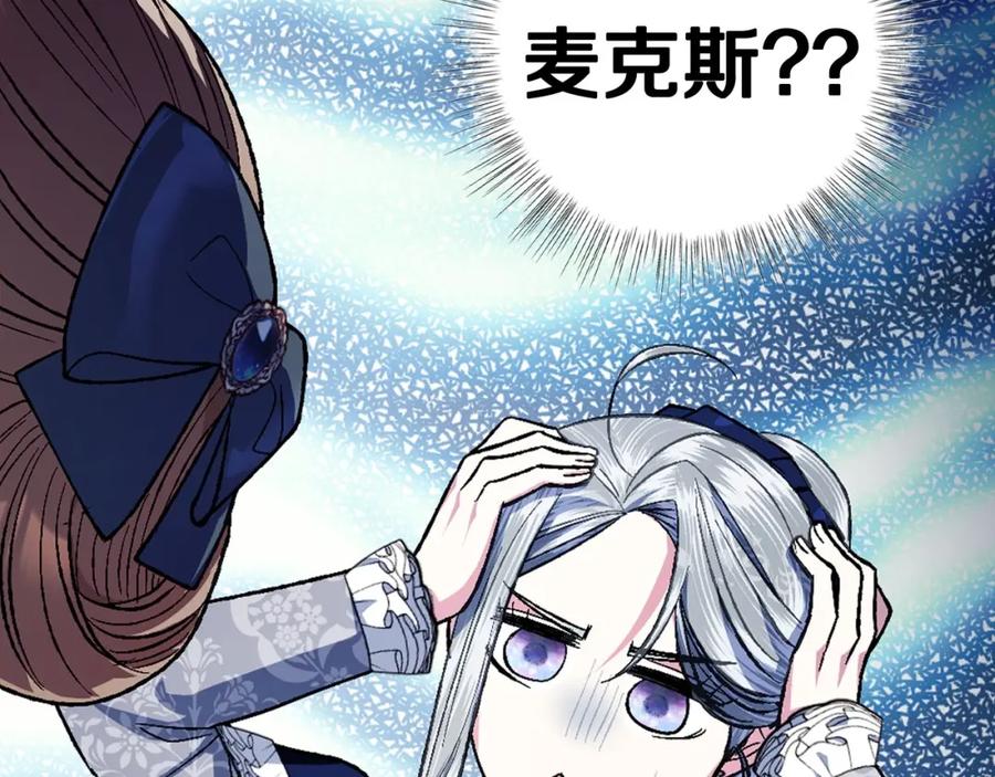 第196页