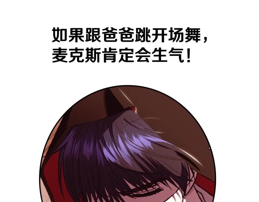 第199页