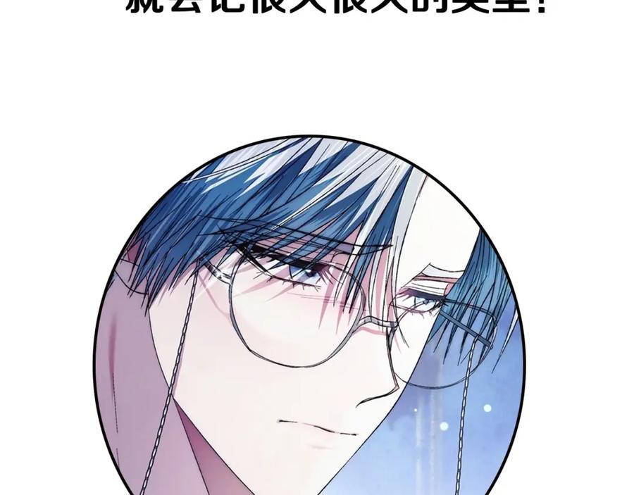 第202页