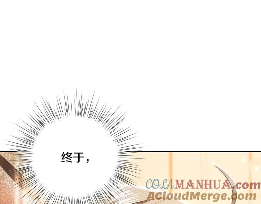 第217页