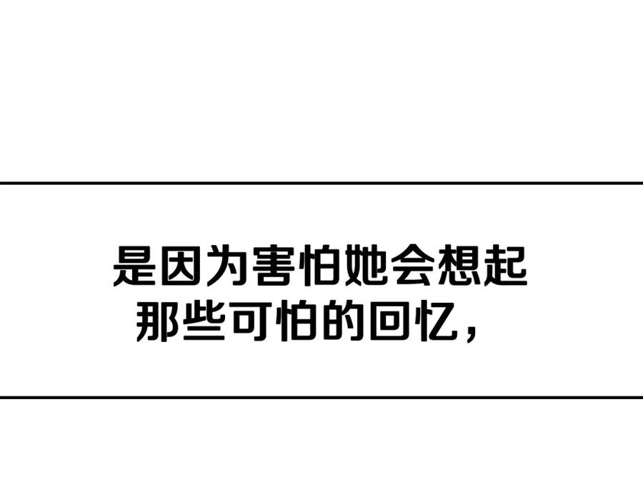 第226页