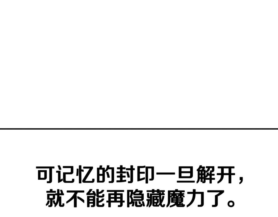 第227页