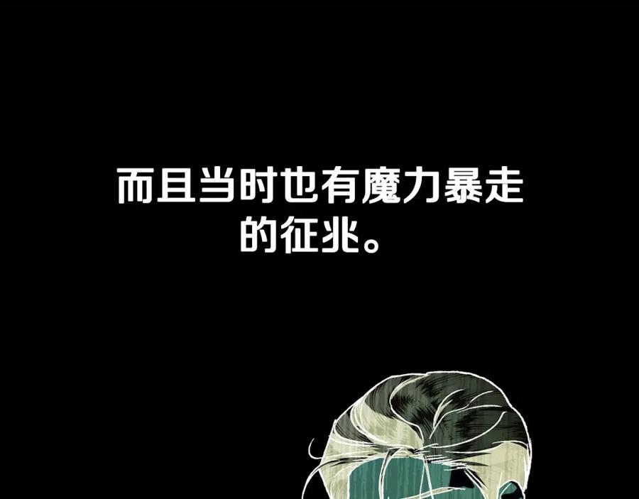第230页