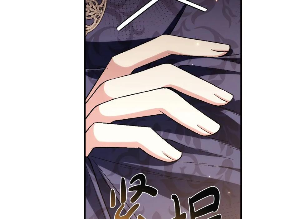 第235页