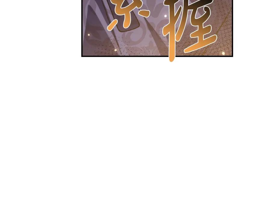 第236页