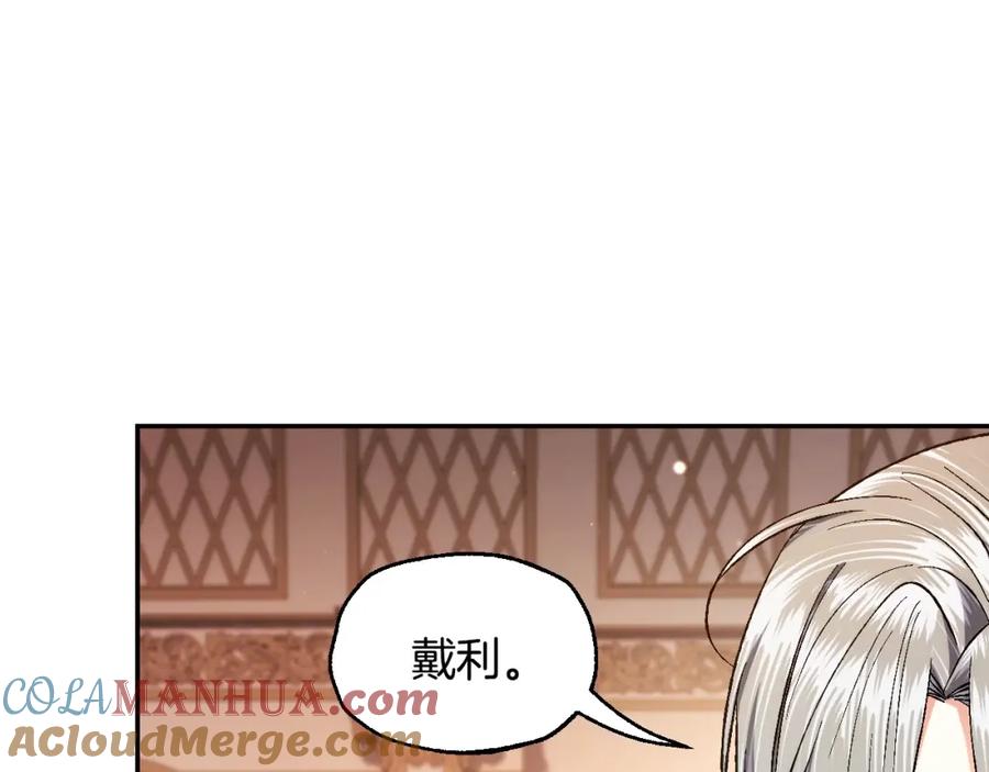 第237页