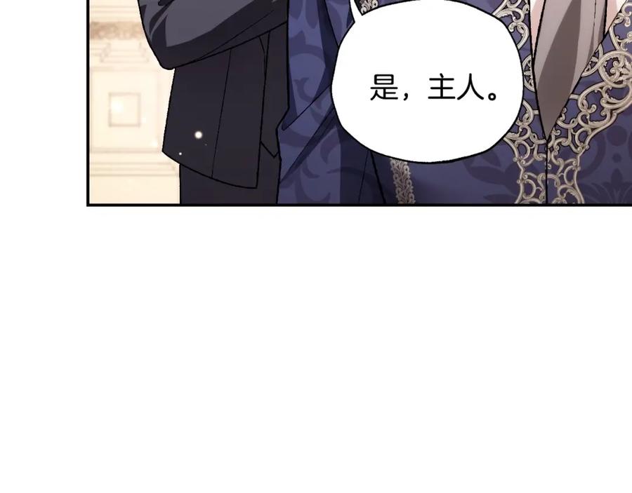 第239页