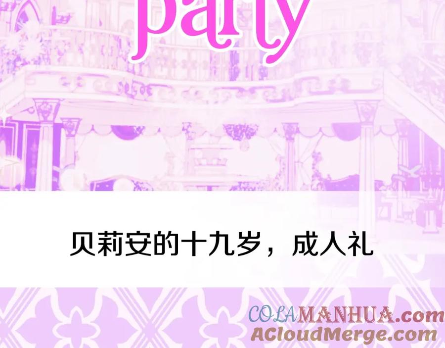 第249页