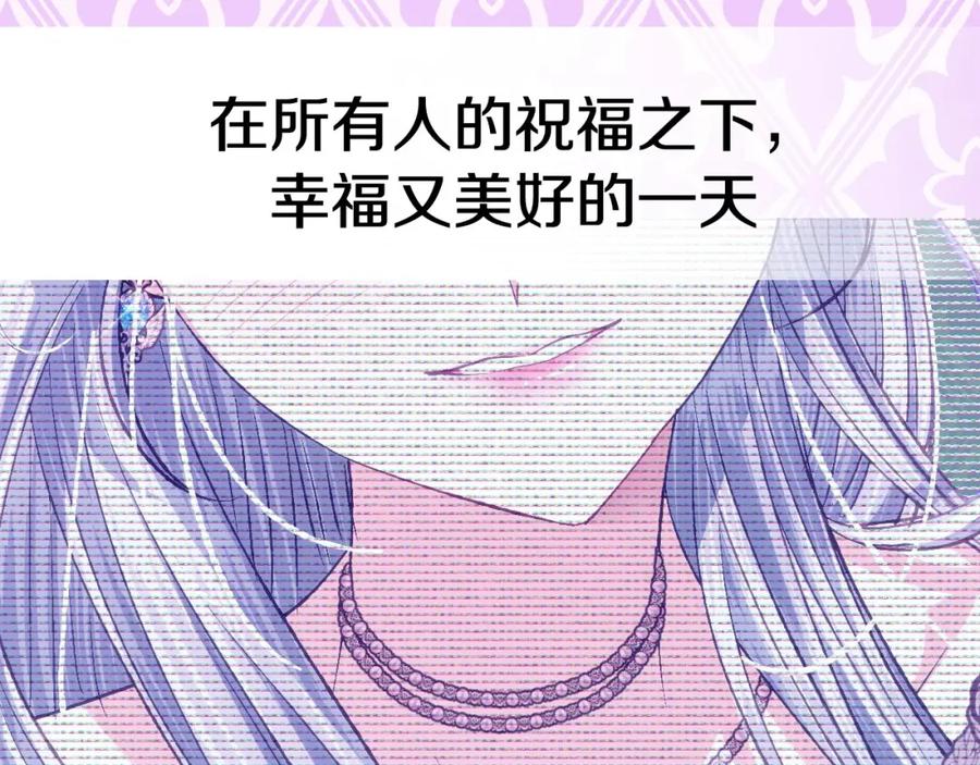 第250页