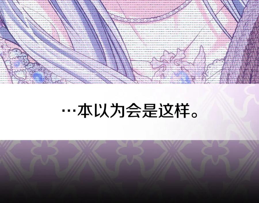 第251页
