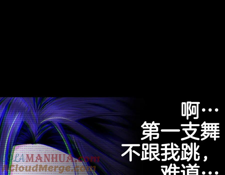 第253页