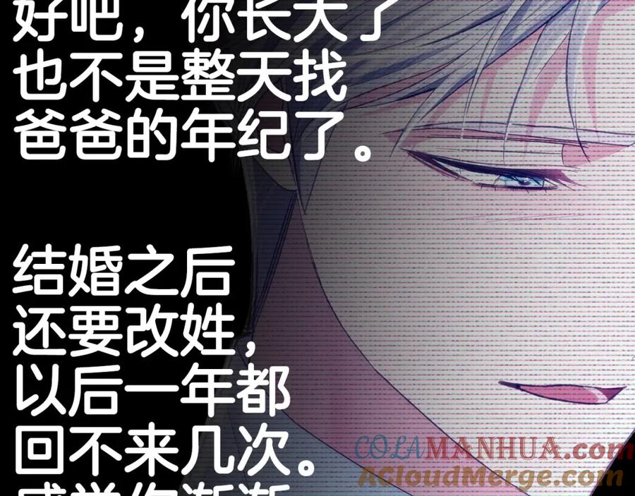 第257页