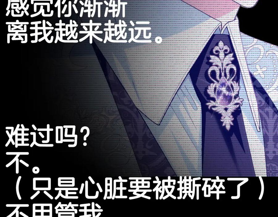 第258页