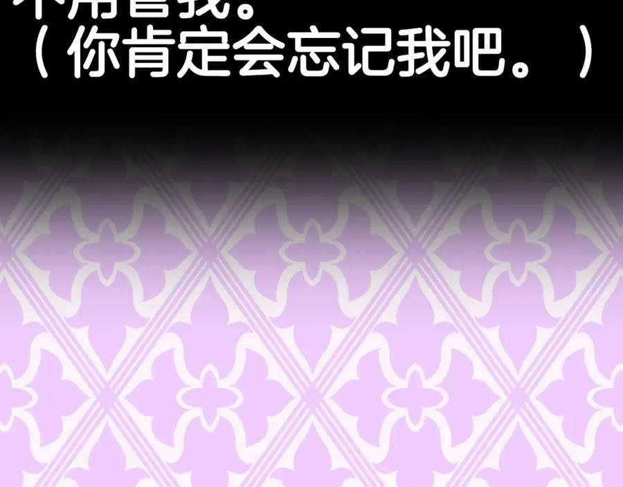 第259页