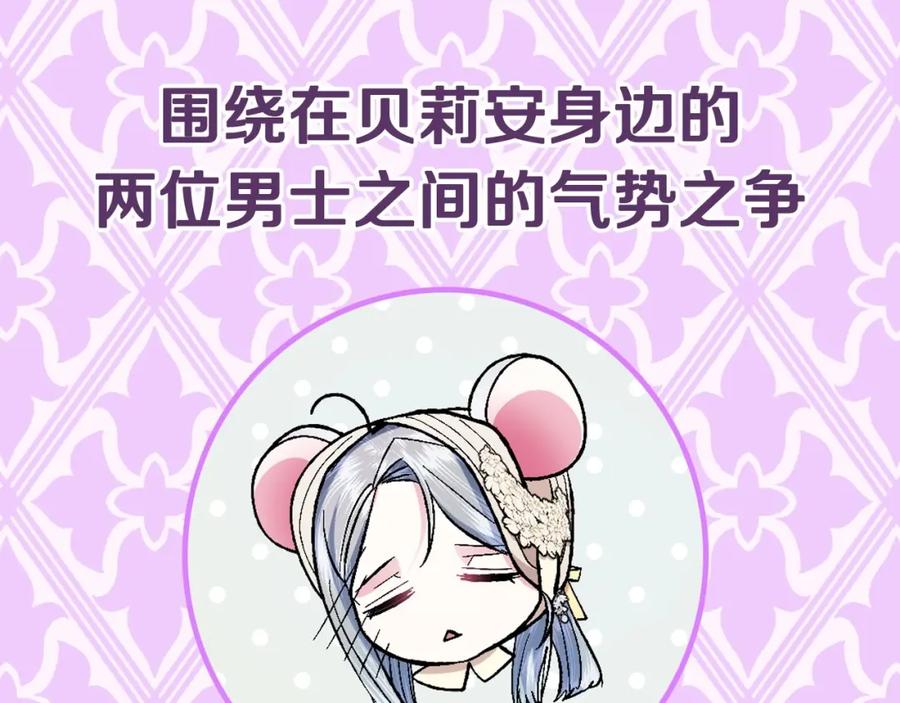 第260页