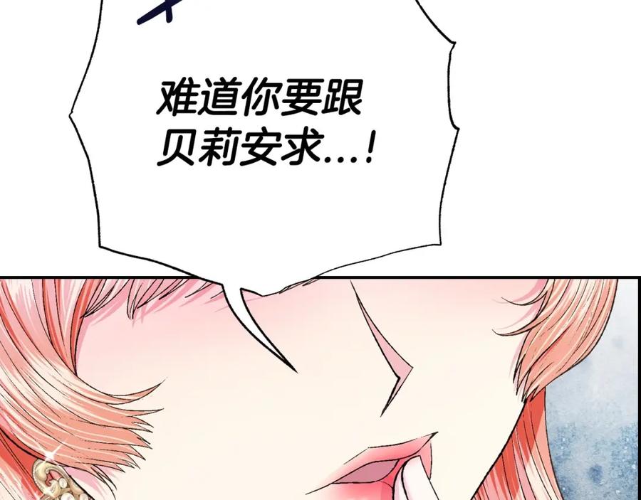第208页