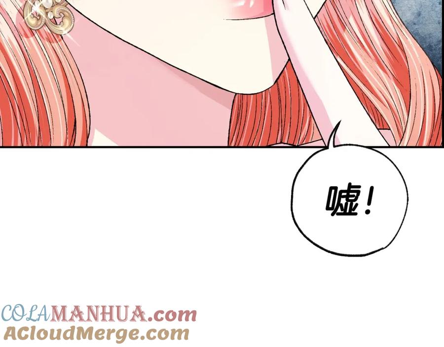 第209页