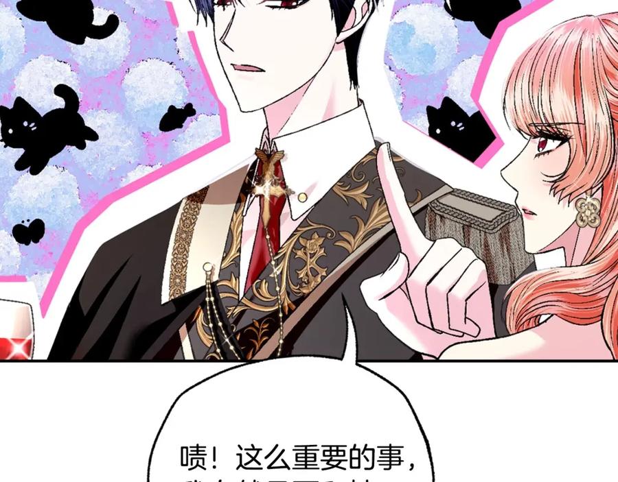 第211页