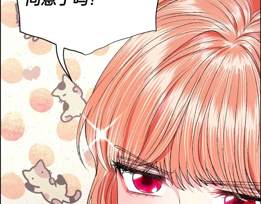 第214页