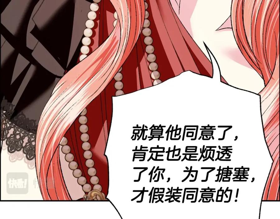 第216页