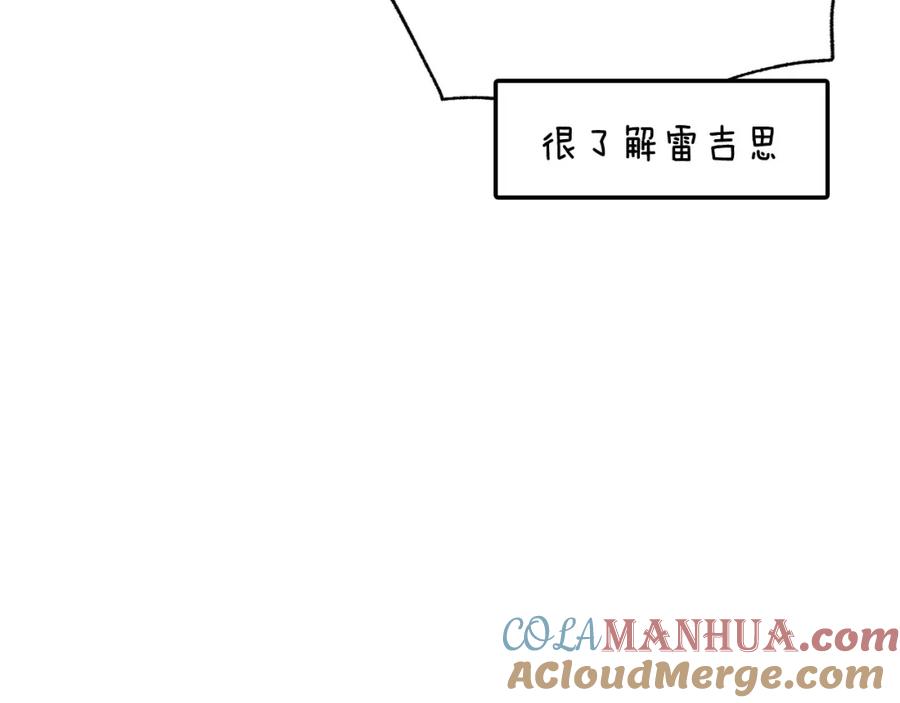 第217页