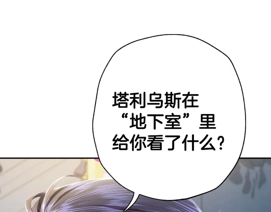 第220页
