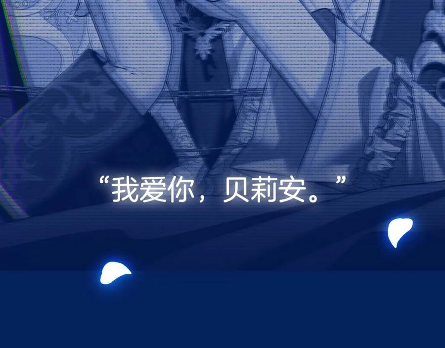 第234页