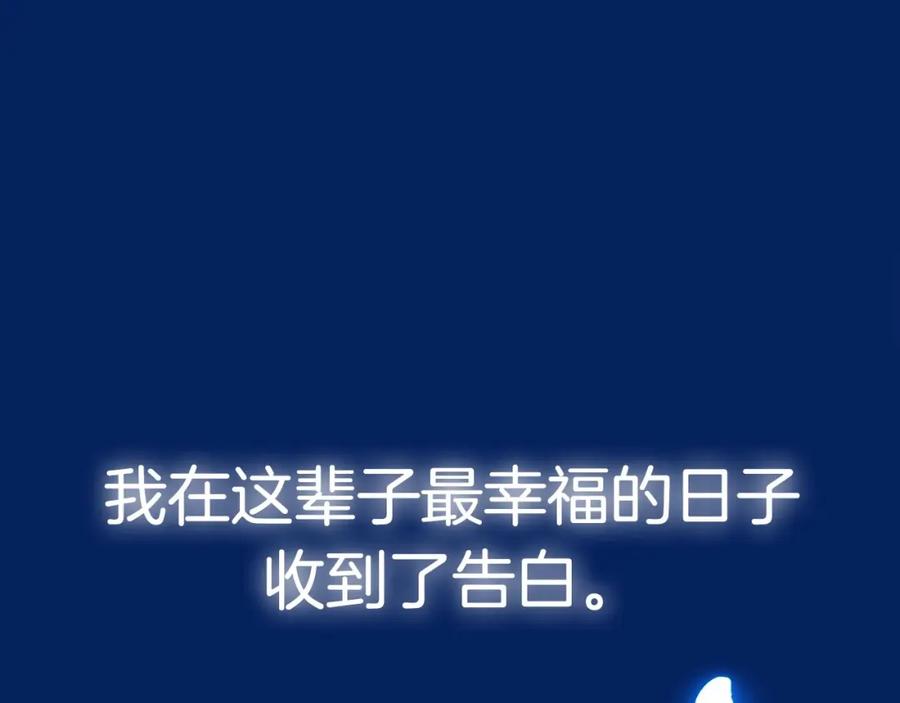 第235页